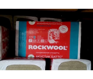 Утеплитель Роквул АКУСТИК БАТТС 1000х600х50 мм