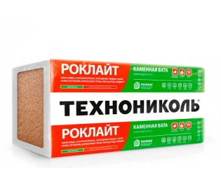 Утеплитель Технониколь роклайт 1200х600х100